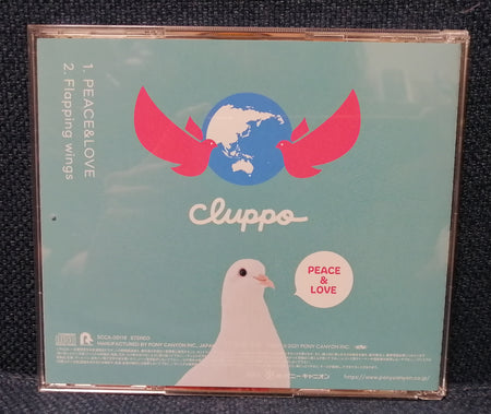 Cluppo Peace & LOVE / Flopping Wings Back Cover