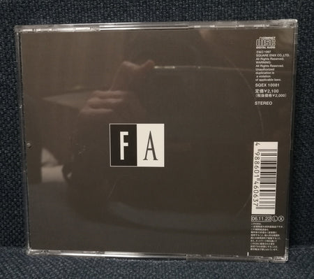 FRONT MISSION ALTERNATIVE  Back Cover