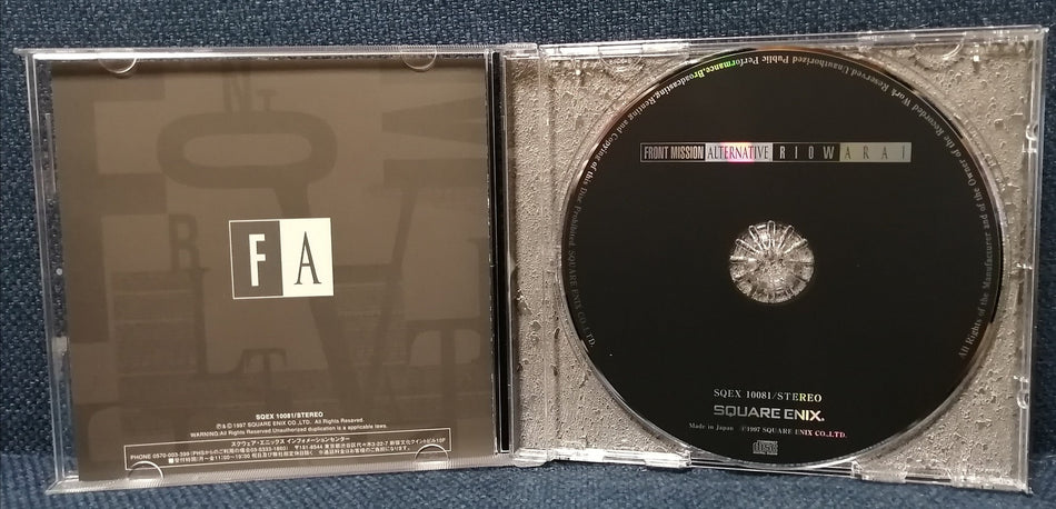 FRONT MISSION ALTERNATIVE  Disc
