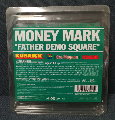 Money Mark Father Demo Square Front Cover