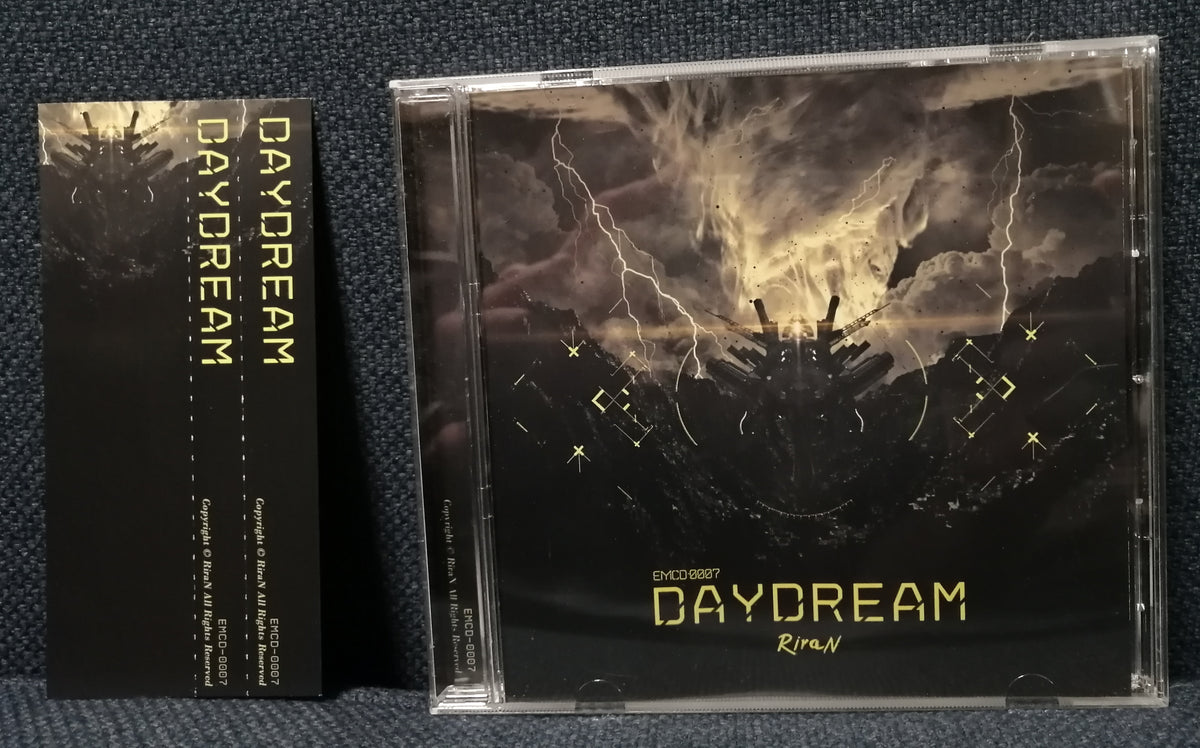 Riran Daydream Front cover