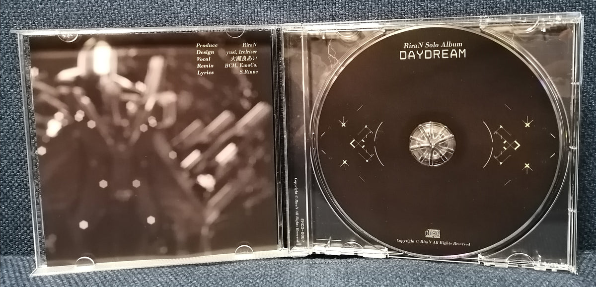 Riran Daydream Disc CD