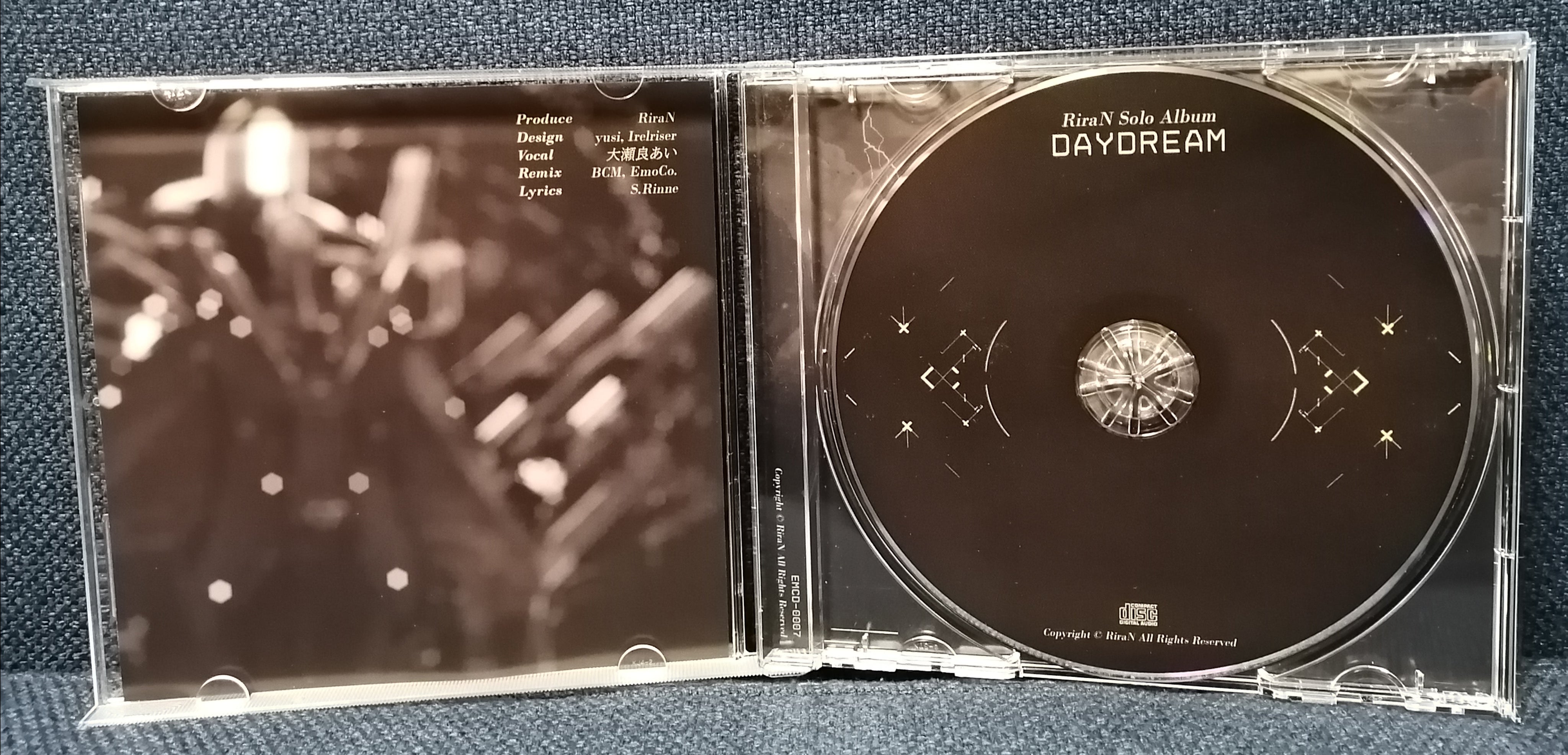 Riran Daydream Disc CD