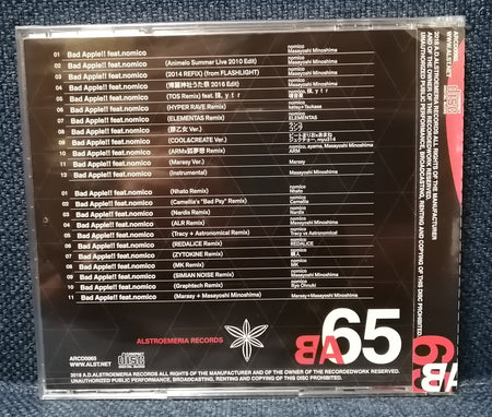 Bad Apple!! feat.nomico 10th Anniversary PHASE3 CD Back Cover