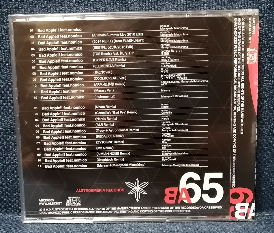 Bad Apple!! feat.nomico 10th Anniversary PHASE3 CD Back Cover
