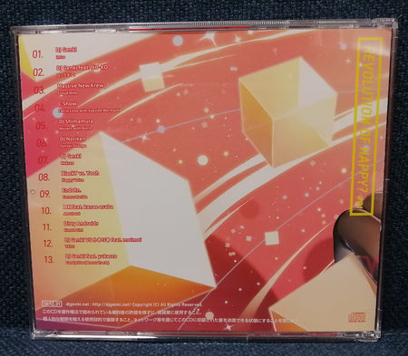 REVOLUTION OF HAPPY? #01 compilation album Back Cover