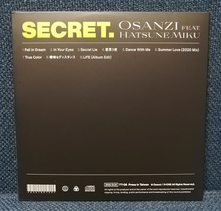 Osanzi Feat. Hatsune Miku Secret. Back Cover