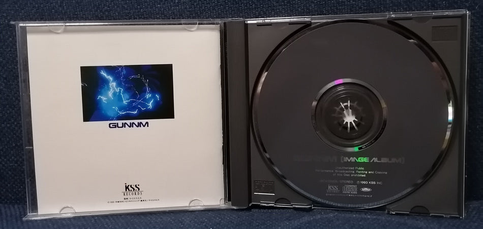  Gunnm 銃夢 Image Album Disc