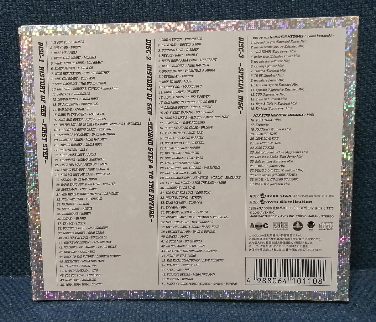 Super Eurobeat 110 MILLENIUM ANIVERSARY NON-STOP MEGA MIX Back Cover
