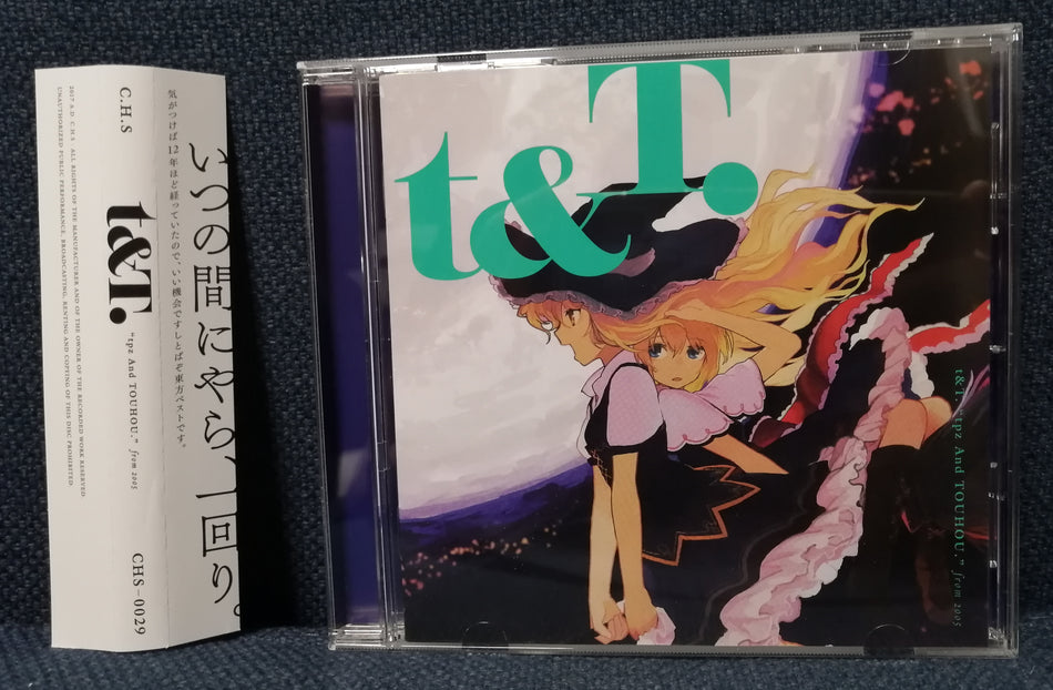 t＆T. “tpz And TOUHOU” from 2005 Japan Doujin music compilation CD
