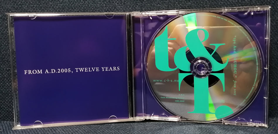 t＆T. “tpz And TOUHOU” from 2005 Japan Doujin music compilation CD