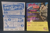 Anime DVD - JoJo's Bizarre Adventure: Stardust Crusaders Egypt Vol. 1 ジョジョの奇妙な冒険 スターダストクルセイダース 1st press  DVD+CD Soundtrack