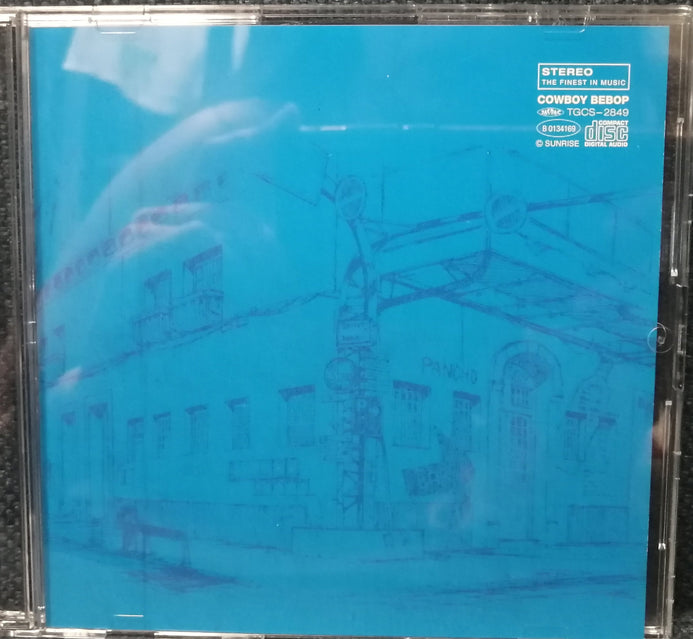 Cowboy Bepop Tsuioku no Yakyoku カウボーイビバップ 追憶の