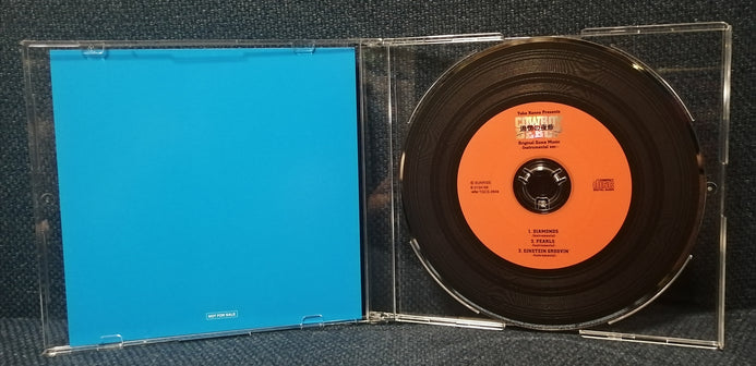 Cowboy Bepop Tsuioku no Yakyoku カウボーイビバップ 追憶の