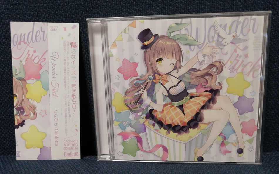  ななひら / Confetto - Wonder trick Front Cover