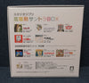 Studio Ghibli Takahata Isao Complete Soundtrack Box  スタジオジブリ「高畑勲」サントラBox 10CD