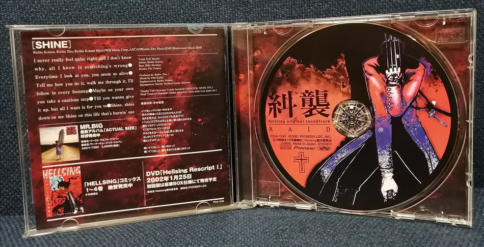 Anime OST - Hellsing RAID Original Soundtrack Compilation Album