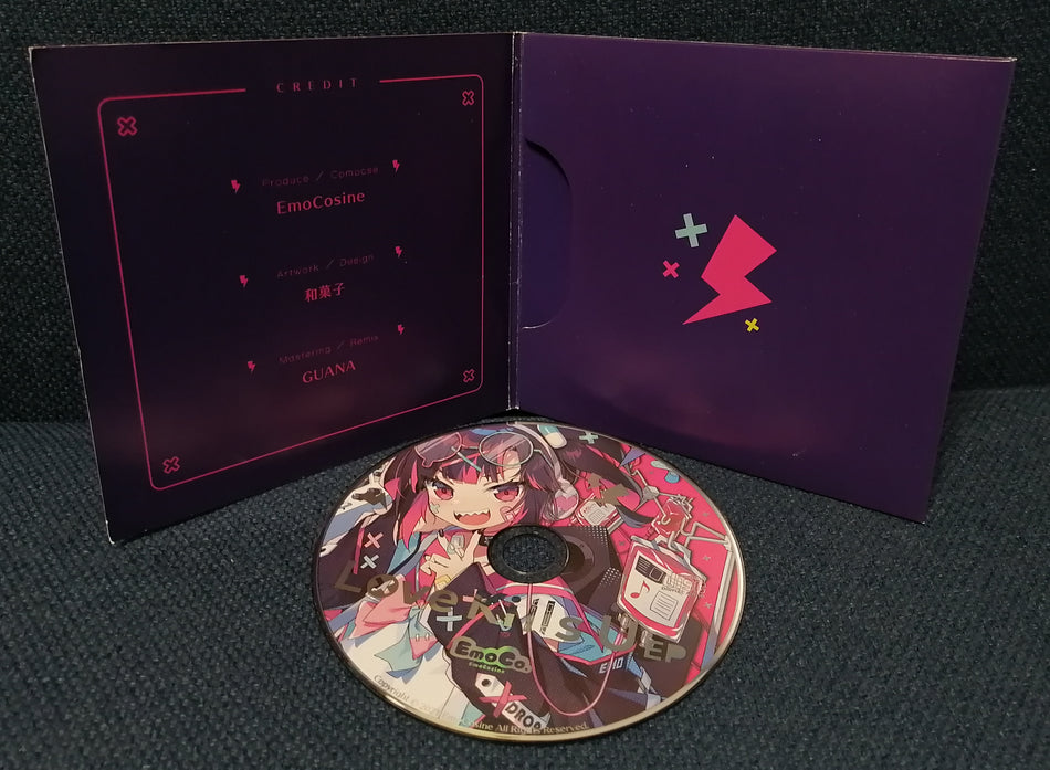 Emoism Records - Love Kills U EP CD Doujin