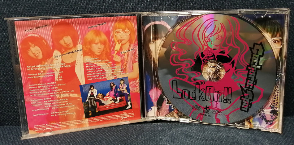 Gacharic Spin - Lock On!! single Japan CD