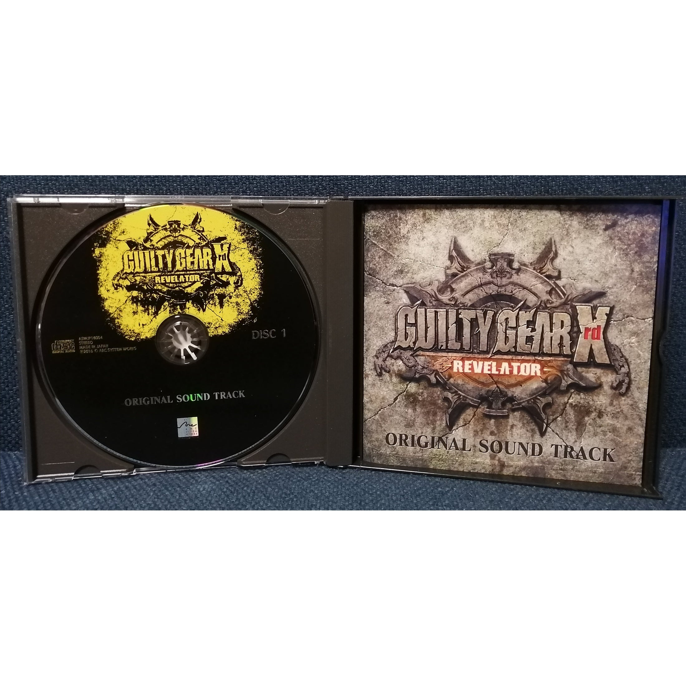 guilty gear ost Game Soundtrack