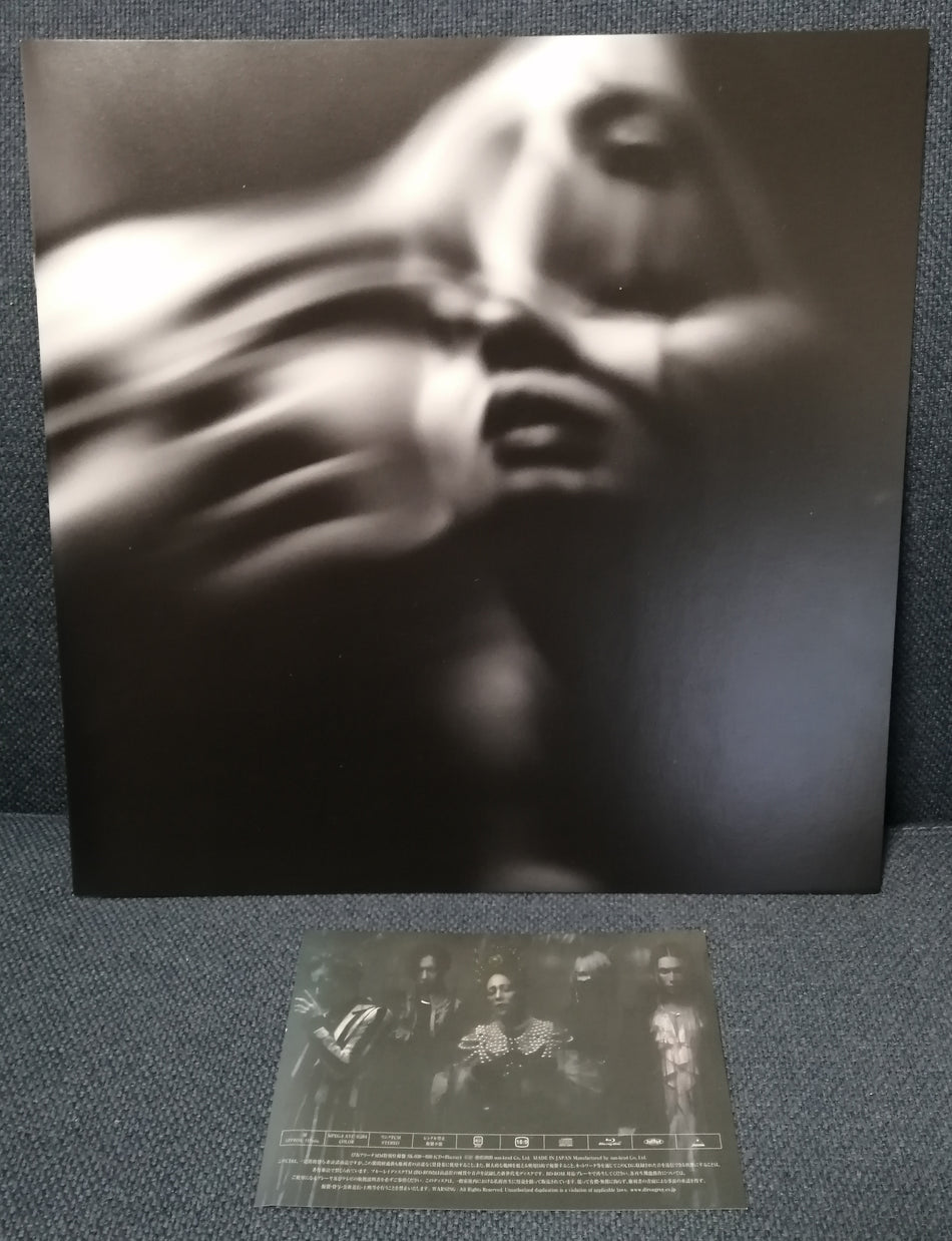 Dir en grey - Ochitagoto no arusora 落ちた事のある空 CD+Bluray Japan Metal sukekiyo