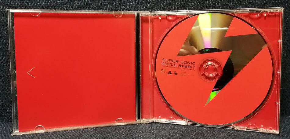 Kisida Kyoudan & The Akebosi Rockets 岸田教団&The明星ロケッツ - Super Sonic Apple Rabbit Japan Album CD