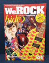 WeRock Vol. 034 Visual Kei Jrock Magainze hide (X Japan) Cover 2023 May