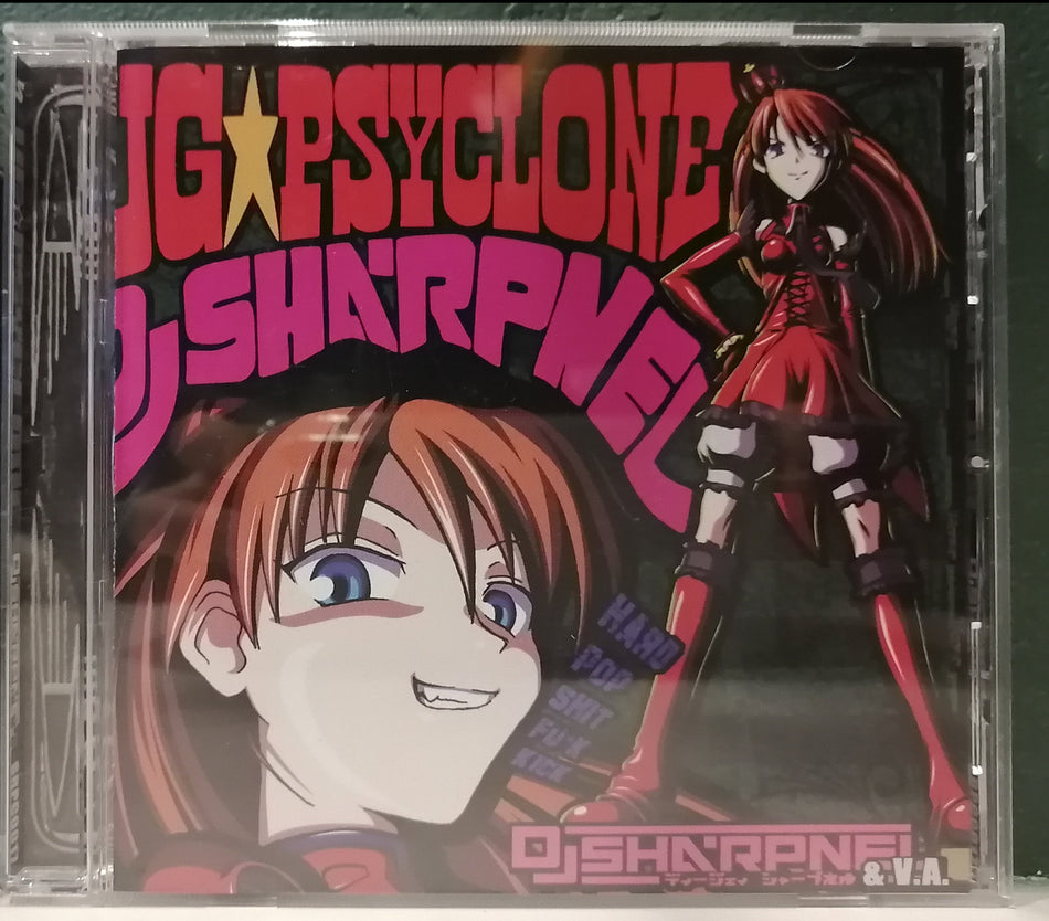 DJ Sharpnel – UG☆Psyclone (Press Version) Doujin Music CD