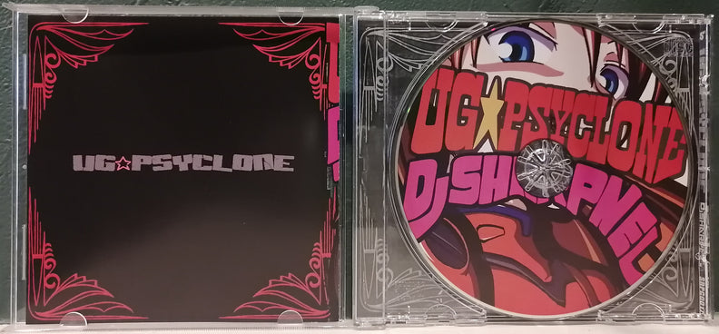 IMG_20221222_092042_edit_14183