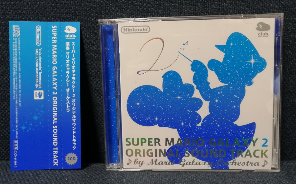 Mario Galaxy Orchestra ‎Super Mario Galaxy 2 Original Soundtrack Front Cover