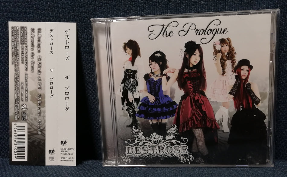 Destrose - The Prologue Album Front Cover