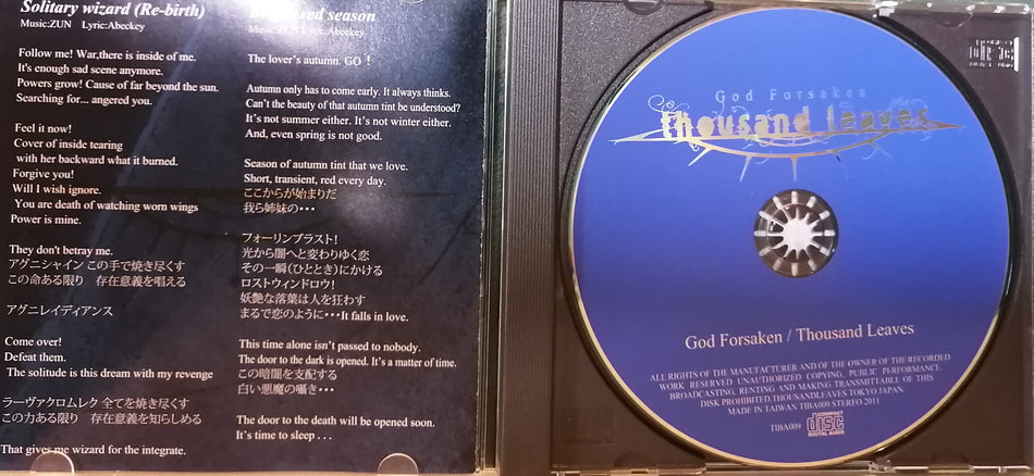 Thousand Leaves God Forsaken CD Disc
