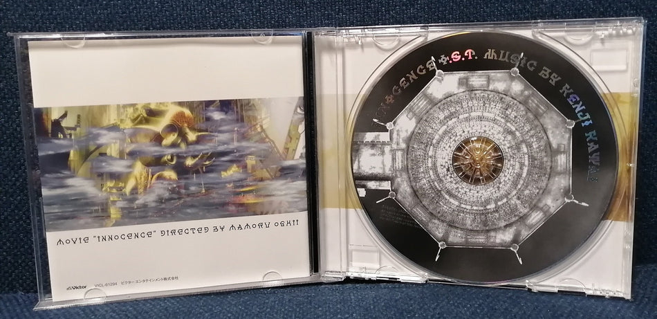 Innocence Anime Movie OST Disc