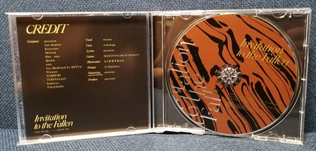 Invitation to the Fallen CD Disc