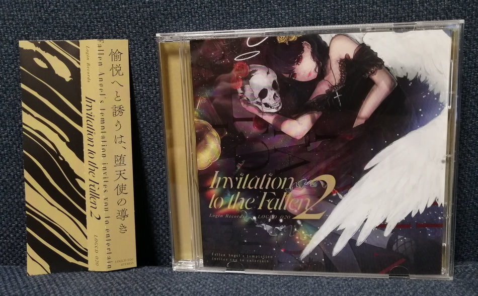 Invitation to the Fallen 2 Front Cover
