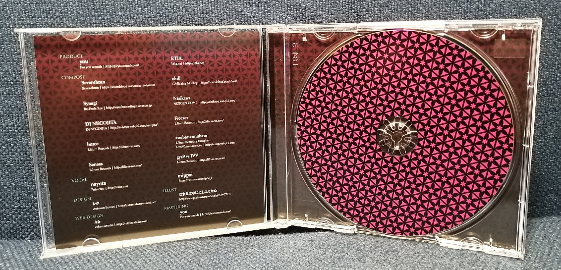J-Neration 2 Disc