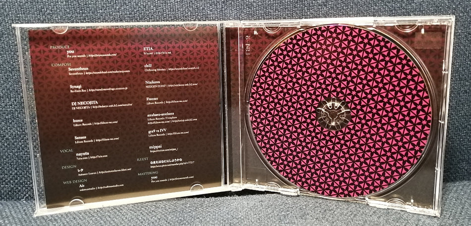 J-Neration 2 Disc