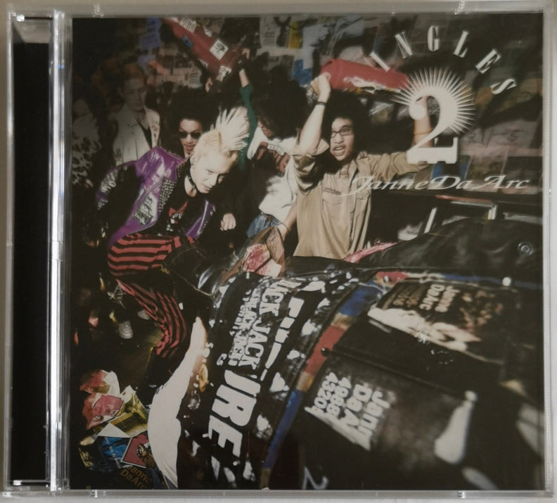【早い者勝ち】Kloak N Dagga アルバム CD 長渕 剛、代表曲をセルフカバー！6/30(火)ミニアルバム『JUST ONE』を
