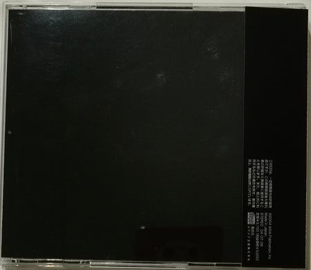 Japanese Rock Collectionz Cure Compilation Album Back Cover