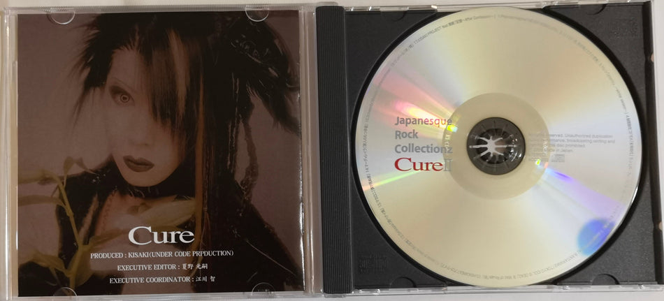 Japaniesque Rock Collectionz Cure II Under Code Production All Cast Museum - CD Visual Kei