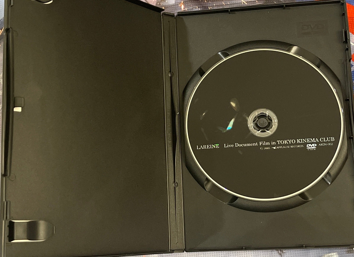 Kamijo Tokyo Kinema Club Disc