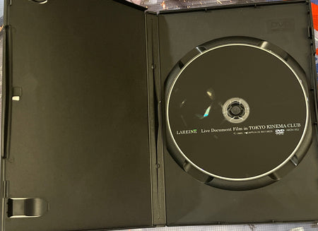 Kamijo Tokyo Kinema Club Disc