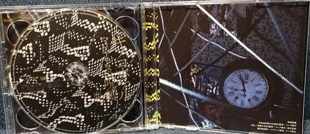 Kinoco Hotel  Marianne no Shubaku 1st press DVD Disc