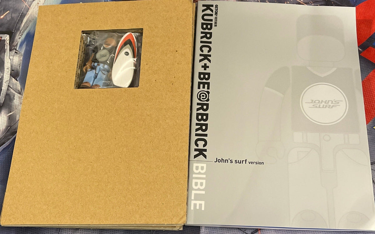 Kubrick + BE@RBRICK GETON Complete Book with John Surf figure inner