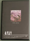 LAREINE – ドラマ- CD