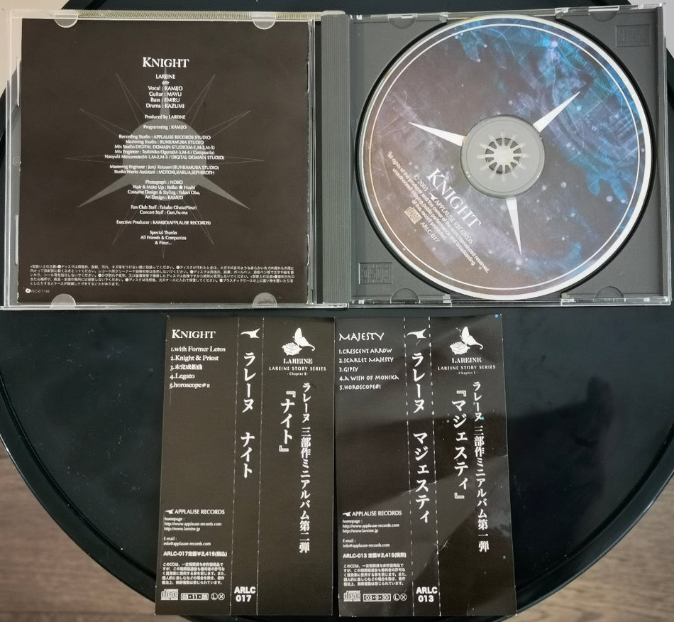 LAREINE KNIGHT CD Disc