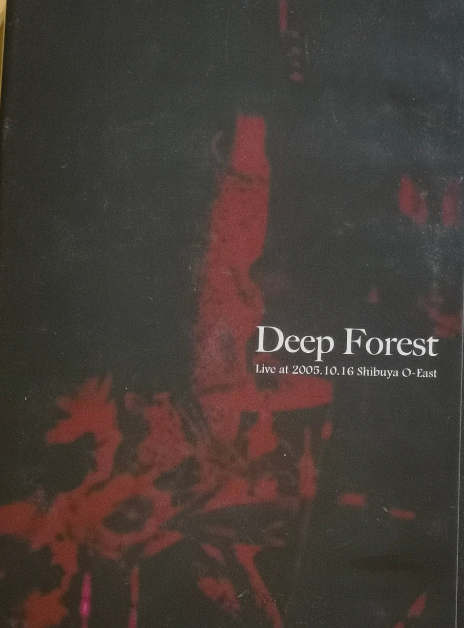 Lareine Deep Forest Front Cover