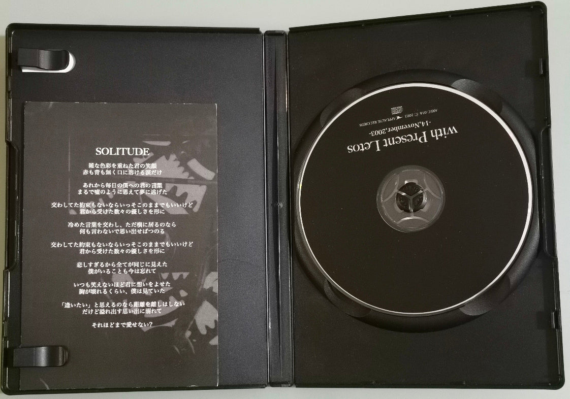 Lareine with Present Letos CD Disc