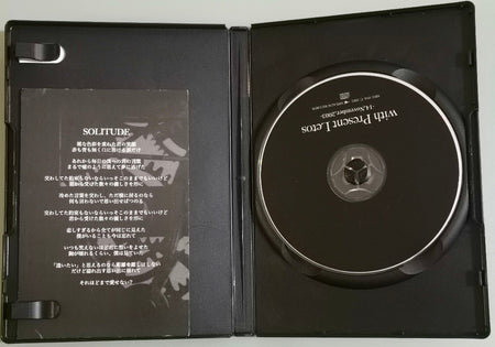 Lareine with Present Letos CD Disc