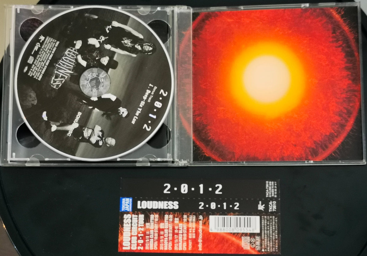Loudness 2.0.1.2 CD 1st Cover DVD